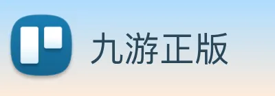 九游正版 Logo
